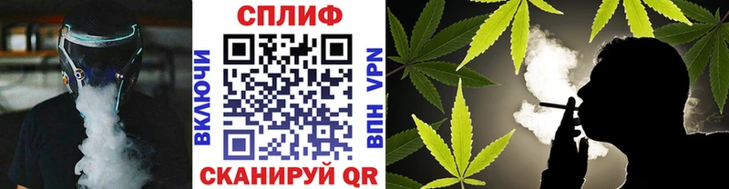 КЕТАМИН Павловск