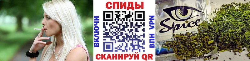 Бутират оксана  купить наркоту  Павловск 