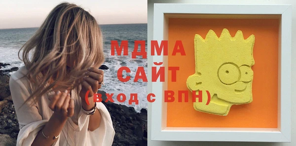 героин Белокуриха