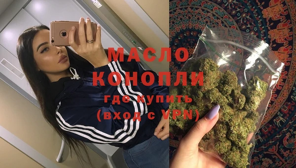 таблы Белоозёрский
