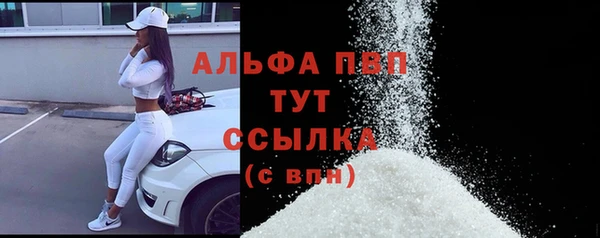 героин Белокуриха