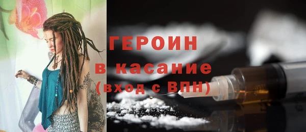 каннабис Богданович