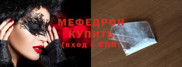 героин Белокуриха