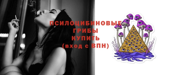 каннабис Богданович