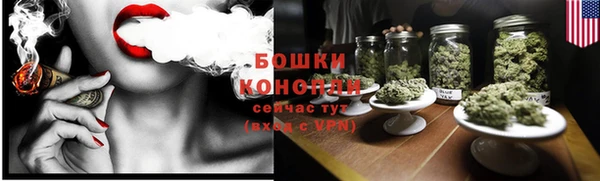 каннабис Богданович