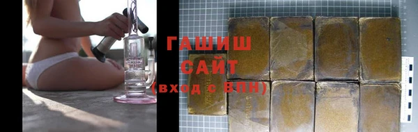 таблы Богородск