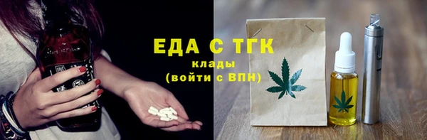 каннабис Богданович