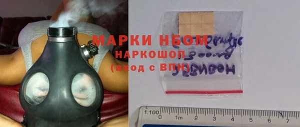 таблы Белоозёрский