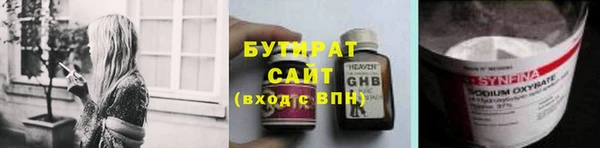 дживик Богородицк