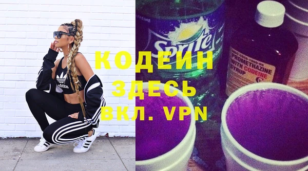 героин Белокуриха