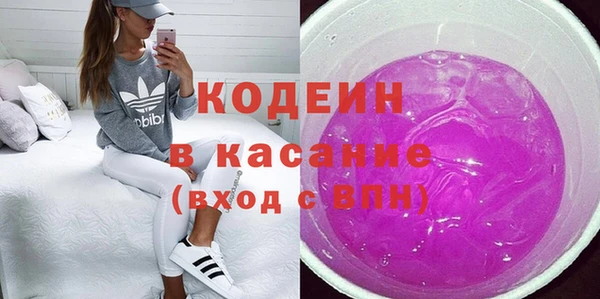 таблы Белоозёрский