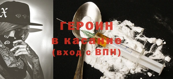 таблы Белоозёрский