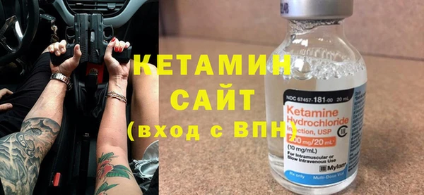 таблы Белоозёрский