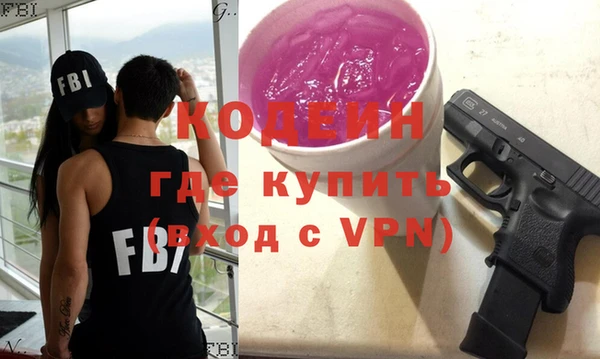 каннабис Богданович
