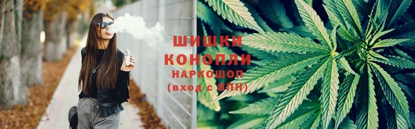 героин Белокуриха