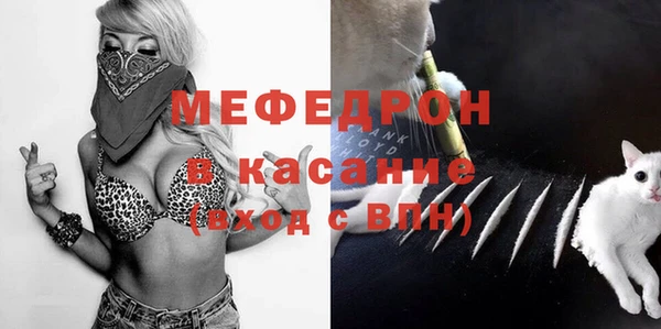 каннабис Богданович