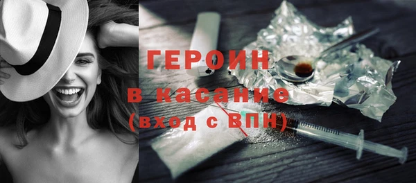 спиды Беломорск